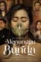 Nonton film Menunggu Bunda (2021) terbaru di Dutamovie21