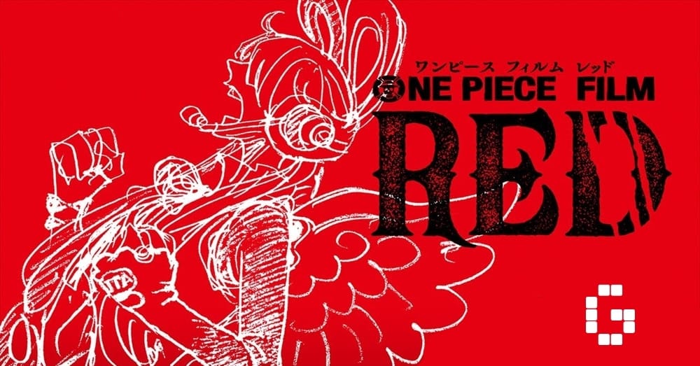 Jangan ketinggalan film terbaru Inilah Deretan Rekor Anime One Piece! Si Anime Terbaik di Dunia. hanya di Dutamovie21!