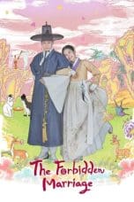 Nonton film The Forbidden Marriage (2022) terbaru di Dutamovie21 Nonton film The Forbidden Marriage (2022) terbaru di Dutamovie21