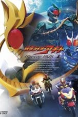 Nonton film Kamen Rider Agito (2001) terbaru di Dutamovie21 Nonton film Kamen Rider Agito (2001) terbaru di Dutamovie21