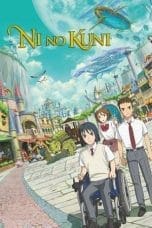 Nonton film NiNoKuni (2019) terbaru di Dutamovie21 Nonton film NiNoKuni (2019) terbaru di Dutamovie21