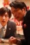 Nonton film The Way Of The Hot & Spicy Season 1 Episode 8 terbaru di Dutamovie21 Nonton film The Way Of The Hot & Spicy Season 1 Episode 8 terbaru di Dutamovie21