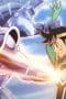Nonton film Dragon Quest: The Adventure of Dai Season 1 Episode 70 terbaru di Dutamovie21