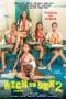 Nonton film High School on Sex 2 (2023) terbaru di Dutamovie21