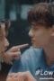 Nonton film Low Frequency Season 1 Episode 1 terbaru di Dutamovie21