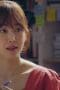 Nonton film Temperature of Love Season 1 Episode 2 terbaru di Dutamovie21