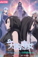 Nonton film Wu Nao Monu Season 2 (2024) terbaru di Dutamovie21 Nonton film Wu Nao Monu Season 2 (2024) terbaru di Dutamovie21