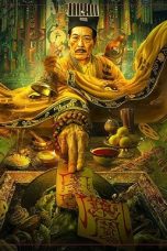 Nonton film Master Qianhe (2024) terbaru di Dutamovie21