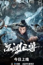 Nonton film Abyssal Beast :The Monster In The Abyss 2024 terbaru di Dutamovie21 Nonton film Abyssal Beast :The Monster In The Abyss 2024 terbaru di Dutamovie21