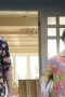 Nonton film Animal Control Season 1 Episode 8 terbaru di Dutamovie21