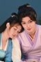 Nonton film Pretty Boy Season 1 Episode 5 terbaru di Dutamovie21