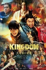 Nonton film Kingdom 4: Return of the Great General (2024) terbaru di Dutamovie21 Nonton film Kingdom 4: Return of the Great General (2024) terbaru di Dutamovie21