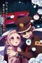 Nonton film Jibaku Shounen Hanako-kun Season 2 (Toilet-Bound Hanako-kun) (2025) terbaru di Dutamovie21 Nonton film Jibaku Shounen Hanako-kun Season 2 (Toilet-Bound Hanako-kun) (2025) terbaru di Dutamovie21