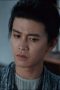 Nonton film The Demon Hunter’s Romance Season 1 Episode 11 terbaru di Dutamovie21