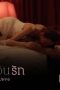 Nonton film Denied Love Season 1 Episode 3 terbaru di Dutamovie21 Nonton film Denied Love Season 1 Episode 3 terbaru di Dutamovie21