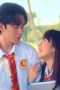 Nonton film Seducing Drake Palma Season 1 Episode 2 terbaru di Dutamovie21 Nonton film Seducing Drake Palma Season 1 Episode 2 terbaru di Dutamovie21