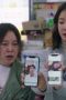 Nonton film Salon De Holmes Season 1 Episode 1 terbaru di Dutamovie21 Nonton film Salon De Holmes Season 1 Episode 1 terbaru di Dutamovie21