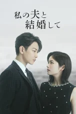 Nonton film Marry My Husband (2025) terbaru di Dutamovie21
