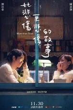 Nonton film More Than Blue (2018) terbaru di Dutamovie21 Nonton film More Than Blue (2018) terbaru di Dutamovie21