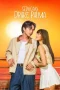 Nonton film Seducing Drake Palma (2025) terbaru di Dutamovie21 Nonton film Seducing Drake Palma (2025) terbaru di Dutamovie21