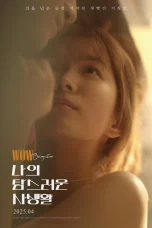 Nonton film WOW Bring it on (2025) terbaru di Dutamovie21