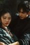 Nonton film The Seven Relics of ill Omen Season 1 Episode 13 terbaru di Dutamovie21 Nonton film The Seven Relics of ill Omen Season 1 Episode 13 terbaru di Dutamovie21