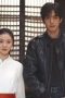Nonton film The Seven Relics of ill Omen Season 1 Episode 26 terbaru di Dutamovie21 Nonton film The Seven Relics of ill Omen Season 1 Episode 26 terbaru di Dutamovie21
