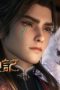 Nonton film Tales of Herding Gods Season 1 Episode 33 terbaru di Dutamovie21 Nonton film Tales of Herding Gods Season 1 Episode 33 terbaru di Dutamovie21