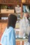 Nonton film 海老だって鯛が釣りたい Season 1 Episode 1 terbaru di Dutamovie21 Nonton film 海老だって鯛が釣りたい Season 1 Episode 1 terbaru di Dutamovie21