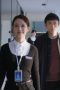 Nonton film The Wonderful World Season 1 Episode 3 terbaru di Dutamovie21