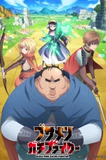 Nonton film Busamen Gachi Fighter (2025) terbaru di Dutamovie21