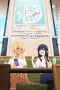 Nonton film Food Court de Mata Ashita (2025) terbaru di Dutamovie21 Nonton film Food Court de Mata Ashita (2025) terbaru di Dutamovie21