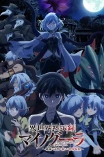 Nonton film Isekai Mokushiroku Mynoghra: Hametsu no Bunmei de Hajimeru Sekai Seifuku (2025) terbaru di Dutamovie21
