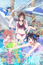 Nonton film Kanojo Okarishimasu Season 4 (2025) terbaru di Dutamovie21