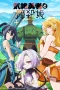 Nonton film Kizetsu Yuusha to Ansatsu Hime (2025) terbaru di Dutamovie21 Nonton film Kizetsu Yuusha to Ansatsu Hime (2025) terbaru di Dutamovie21