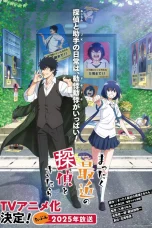 Nonton film Mattaku Saikin no Tantei to Kitara (2025) terbaru di Dutamovie21