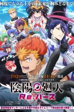 Nonton film Onmyou Kaiten Rebirth (2025) terbaru di Dutamovie21