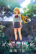 Nonton film Watari-kun no xx ga Houkai Sunzen (2025) terbaru di Dutamovie21