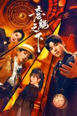 Nonton film Destiny Switch (2025) terbaru di Dutamovie21