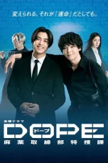 Nonton film Dope (2025) terbaru di Dutamovie21