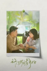 Nonton film Rose and Gun (2025) terbaru di Dutamovie21