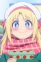 Nonton film Cultural Exchange with a Game Centre Girl Season 1 Episode 1 terbaru di Dutamovie21