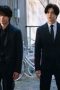Nonton film DOPE Season 1 Episode 1 terbaru di Dutamovie21 Nonton film DOPE Season 1 Episode 1 terbaru di Dutamovie21